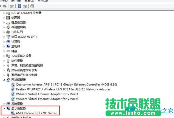 Win8.1X_CFôk