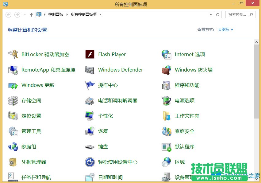 Win8.1ôP(gun)]Windows Search(w)