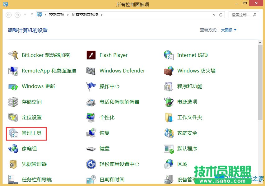 Win8.1ôP(gun)]Windows Search(w)