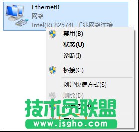 Win8e`aErr_FailedҟoϾW(wng)ô̎