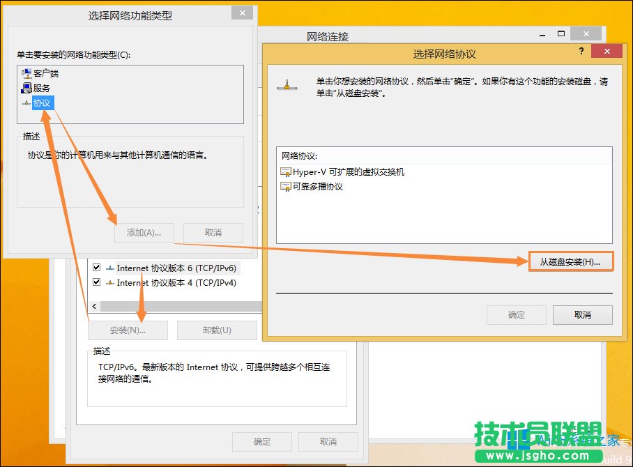 Win8e`aErr_FailedҟoϾW(wng)ô̎