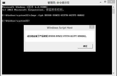 windows8I(y)漤