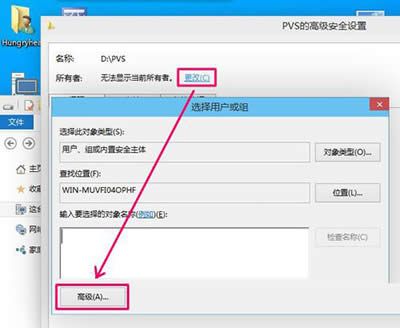 高級 高級