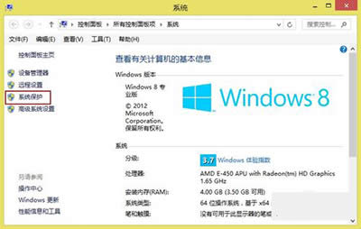 Win8ϵy(tng)߀ԭ