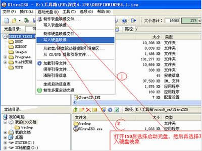 bWindows 8.1^гF(xin)ĸN}ôQ (lin)