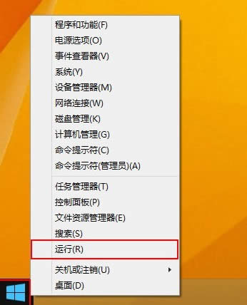win8ϵy(tng)