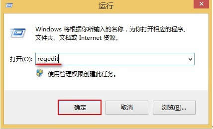 win8ϵy(tng)