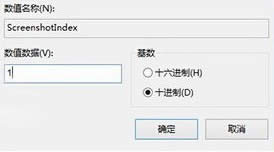 win8ϵy(tng)