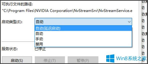 Win8ϵy@ܣWin8ϵy@ܵķ