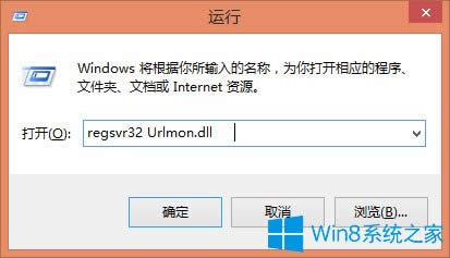 Win8ϵyļ܏Nôk