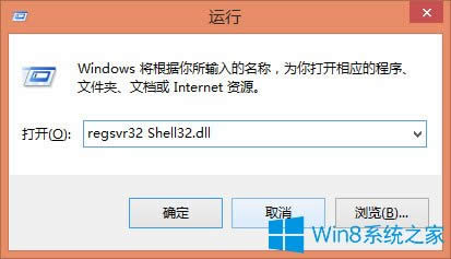 Win8ϵyļ܏Nôk