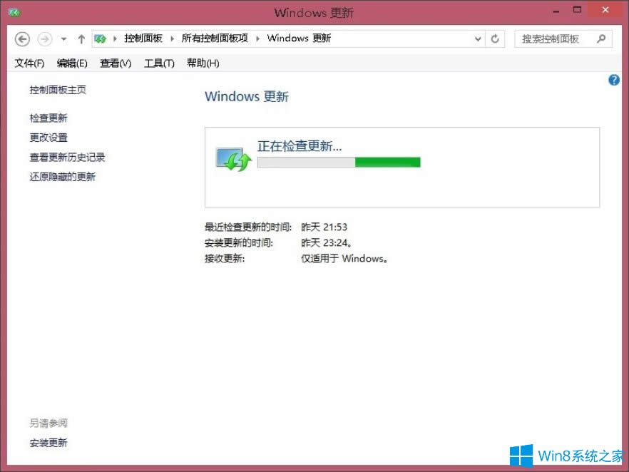 Win8系統(tǒng)更新出現(xiàn)錯(cuò)誤代碼80072ee2如何解決?