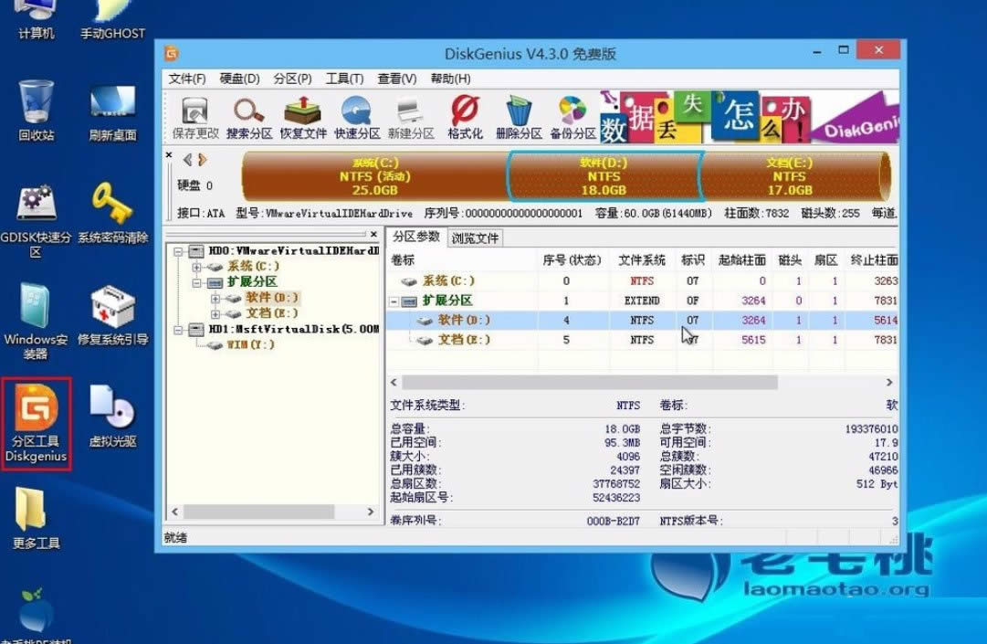 Win8ϵyôzyօ^(q)Ƿe`