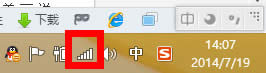 Win8ͨŶ˿ڳʼʧôQ