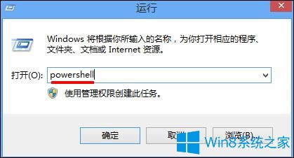 Win8οP(gun)]Metro棿Win8P(gun)]Metroķ