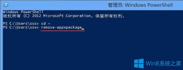 Win8οP(gun)]Metro棿Win8P(gun)]Metroķ