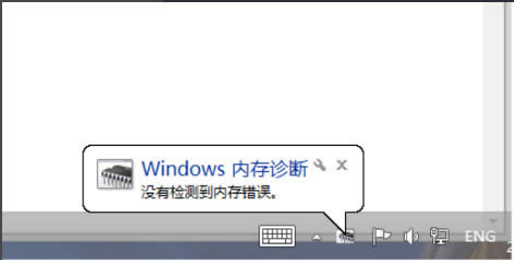Win8ϵy(tng)MЃ(ni)zyWin8ϵy(tng)MЃ(ni)zyķ