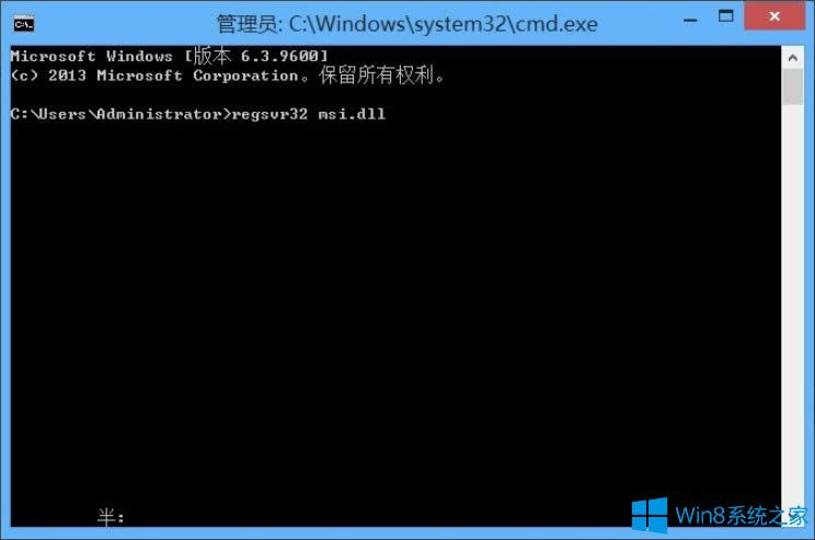 Win8ϵyLWindows InstallerνQ