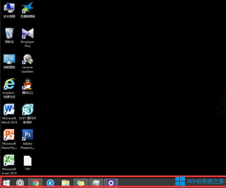 Win8系統(tǒng)任務管理器PID怎么顯示出來?