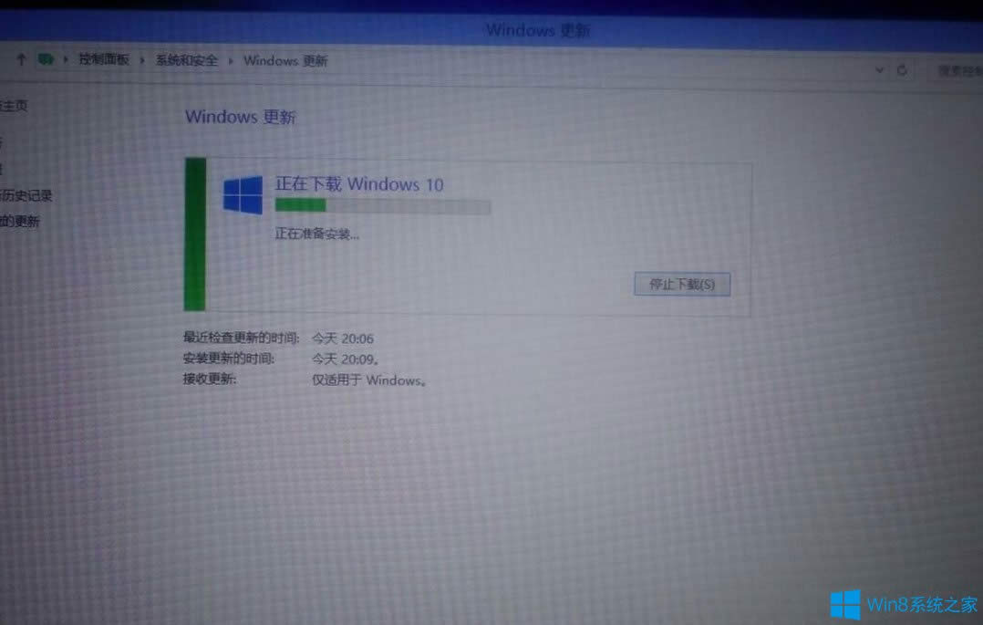 Win8升級(jí)Win10出現(xiàn)錯(cuò)誤提示“錯(cuò)誤代碼80240020”如何解決?