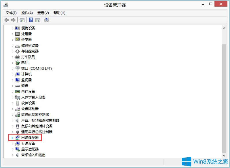 Win8ϵy̫W]Чipôk