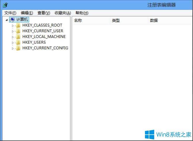 Win8注冊表編輯器怎么打開?Win8打開注冊表編輯器的方法