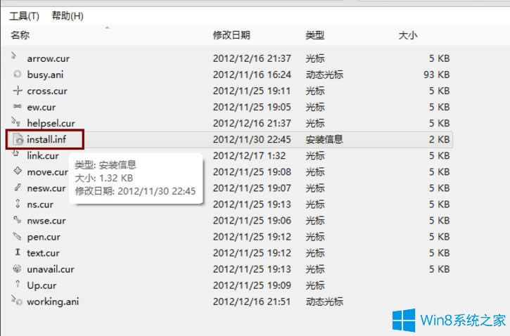 Win8XָôQWin8Xָᘸķ