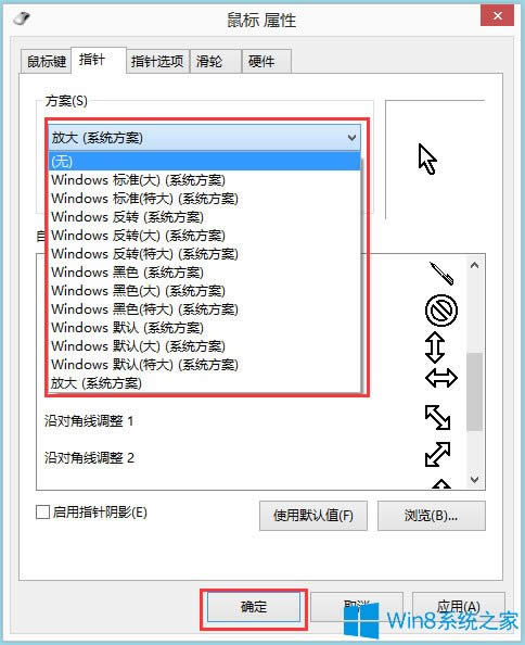 Win8XָôQWin8Xָᘸķ