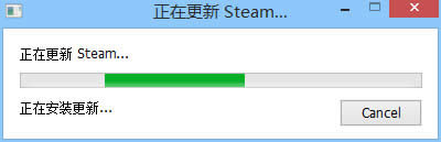 Win8系統(tǒng)提示“DOTA2無法連接Steam”如何解決?