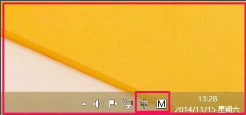 Win8λ֏ZԙOWin8֏ZԙOõķ