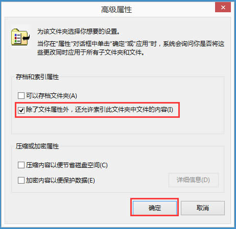 Win8ϵyoݔַνQ