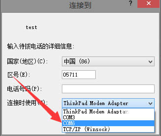 Win8ϵyʹóKBA齻QC