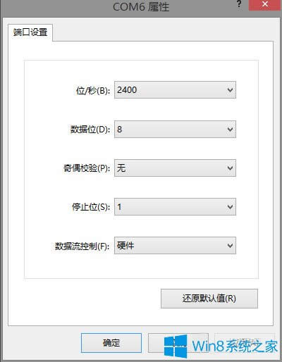 Win8ϵyʹóKBA齻QC