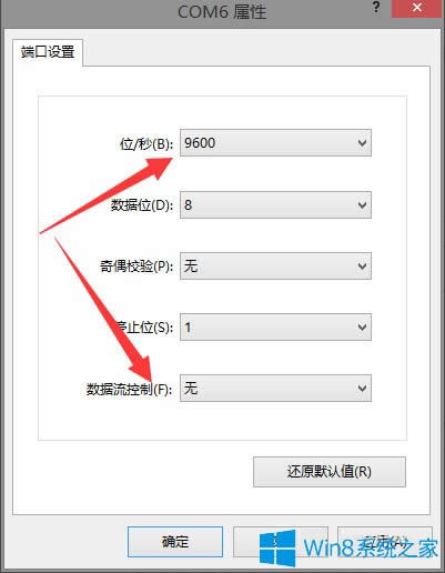 Win8ϵyʹóKBA齻QC