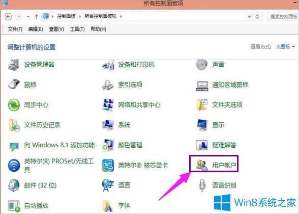 Win8O(sh)X_Cܴaķ