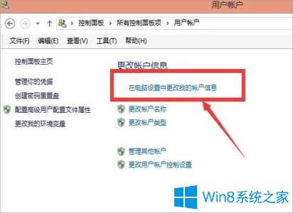 Win8O(sh)X_Cܴaķ
