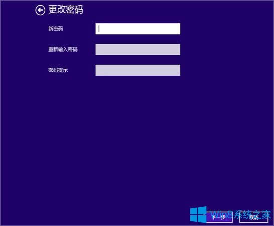 Win8O(sh)X_Cܴaķ