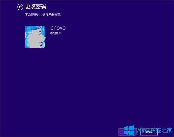 Win8O(sh)X_Cܴaķ