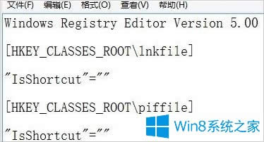 Win8_ʼˆβҊôk