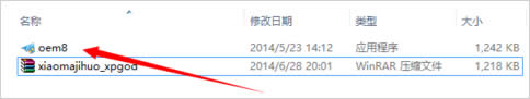 ôWin8.1I(y)棿