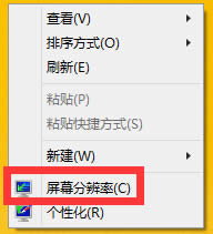Win8{(dio)@ʾֱ