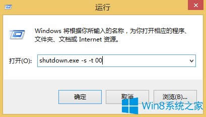 Win8PCIЩ