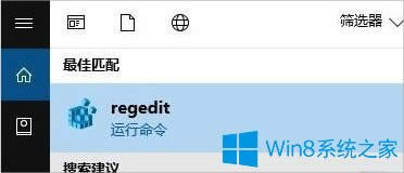 Win8һL(fng)Ӱ족ļĽQ