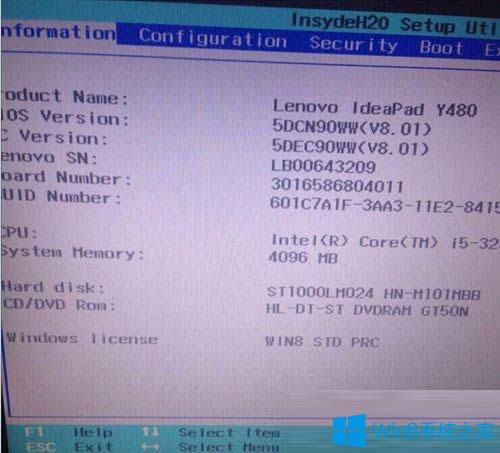 Win8_C(j){(ln)ʾXO(sh)Ҫޏ(f)ôk