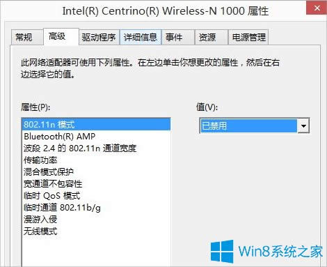 Win8.1B֙CcF{ôk