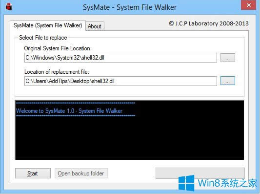 Win8ϵy(tng)ôQϵy(tng)ļ
