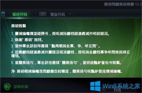 Win8.1\(yn)ܛF(xin)yaôk