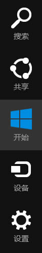 Win8λ֏_Cģʽ