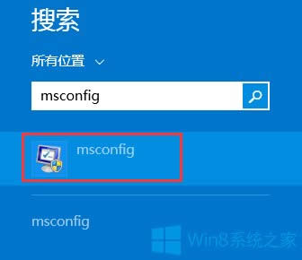 Win8λ֏_Cģʽ