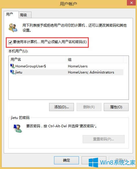 Win8.1ϵyôȡ_Cܴa